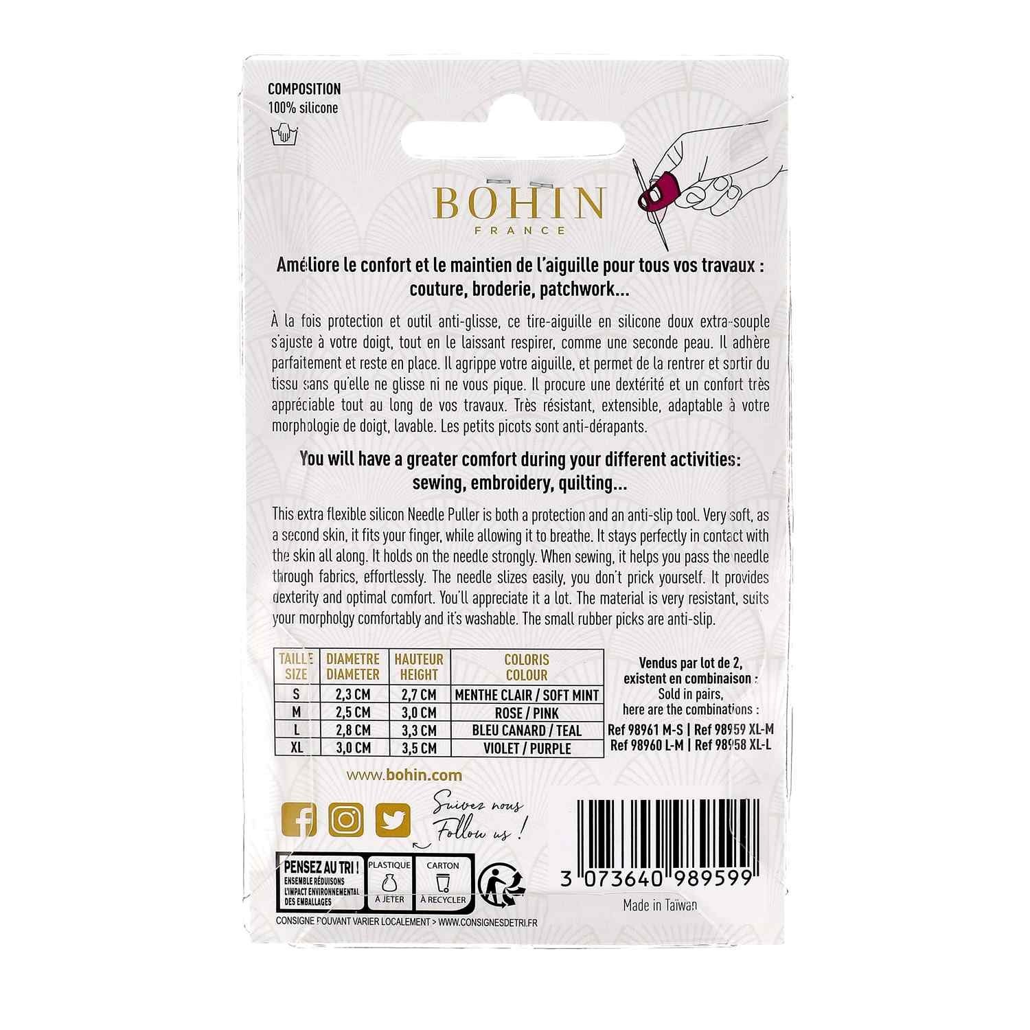 Silicon needle puller