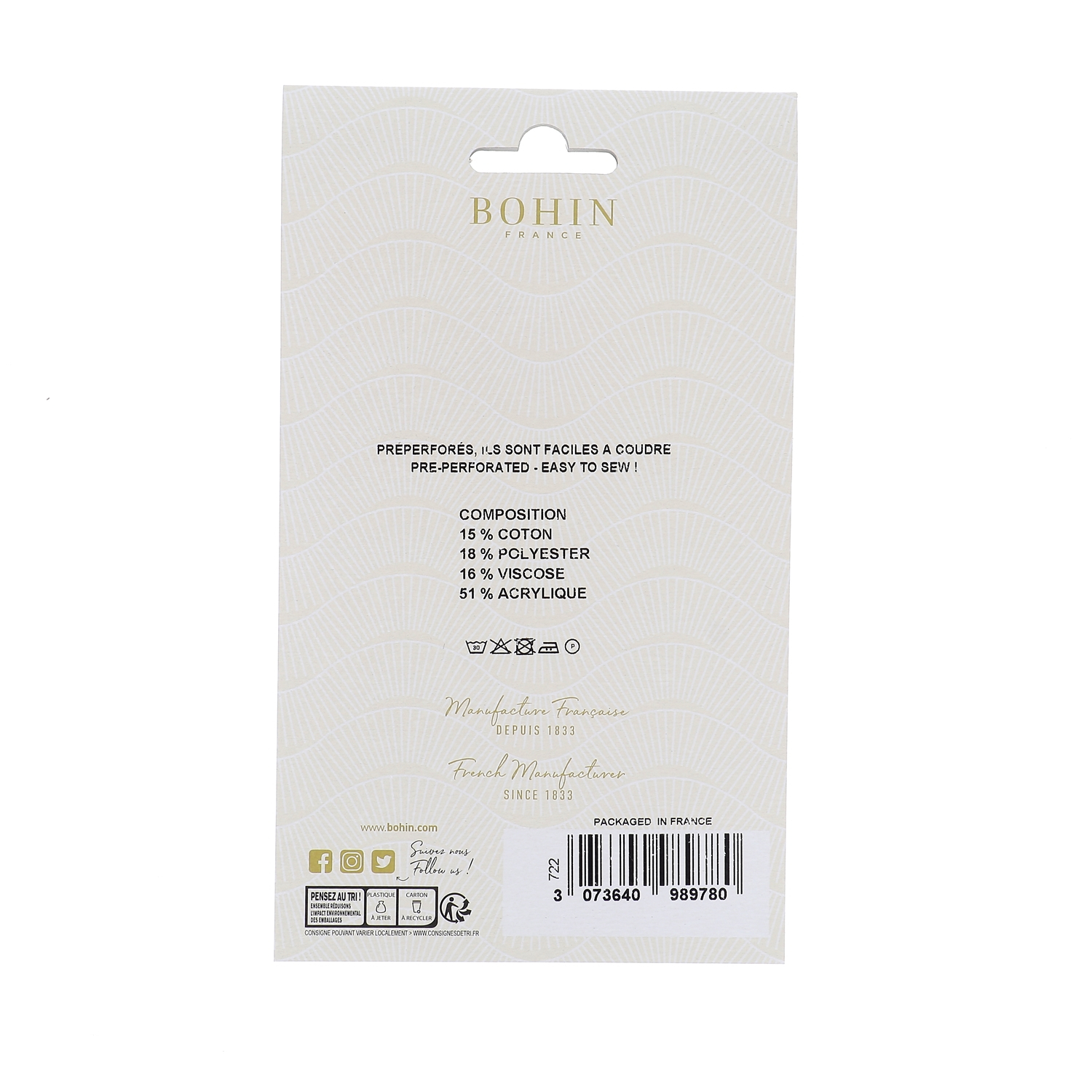 Sew-on colored oval repair patches