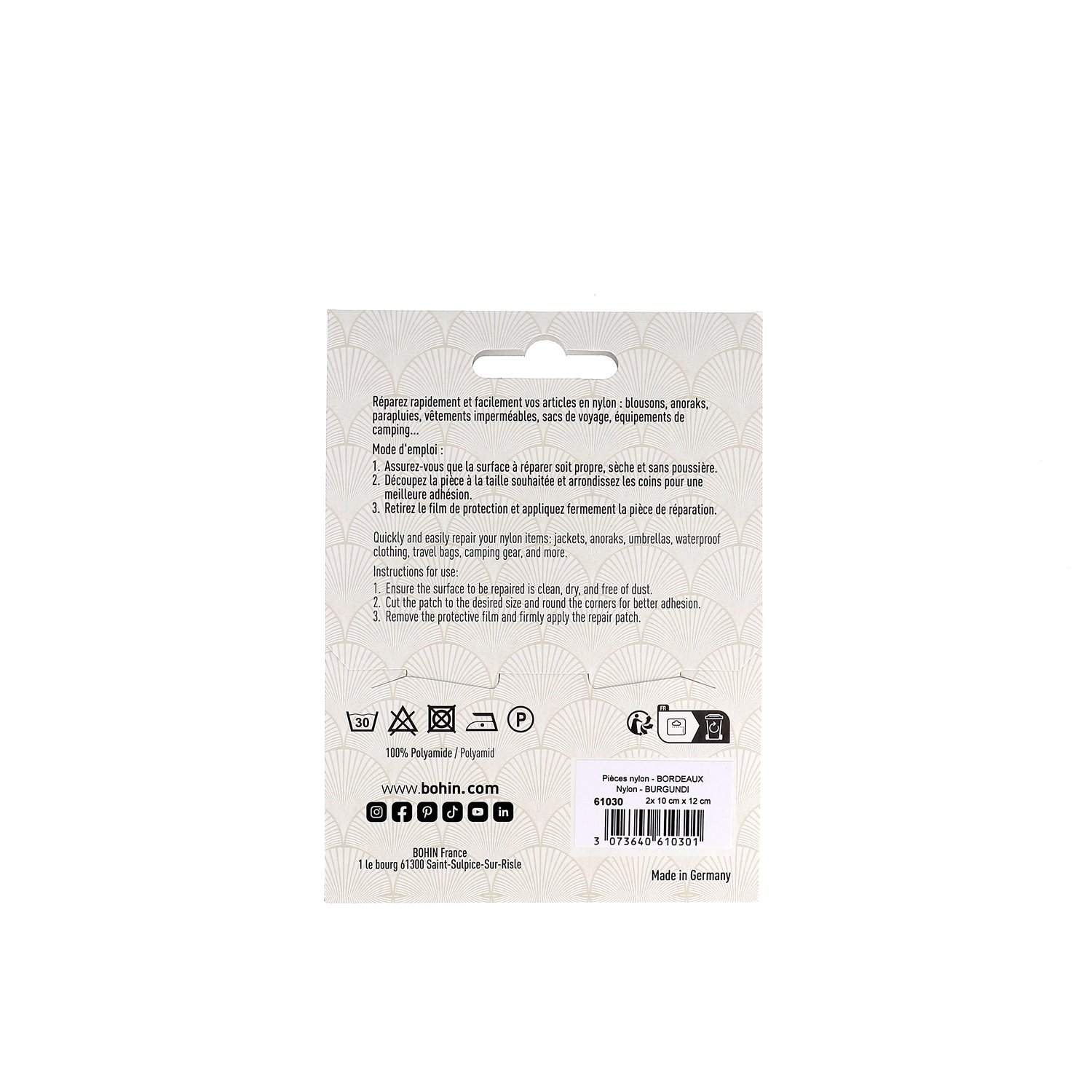 PIECE NYLON AUTOCOL. 2x 10*12cm - BORDEAUX