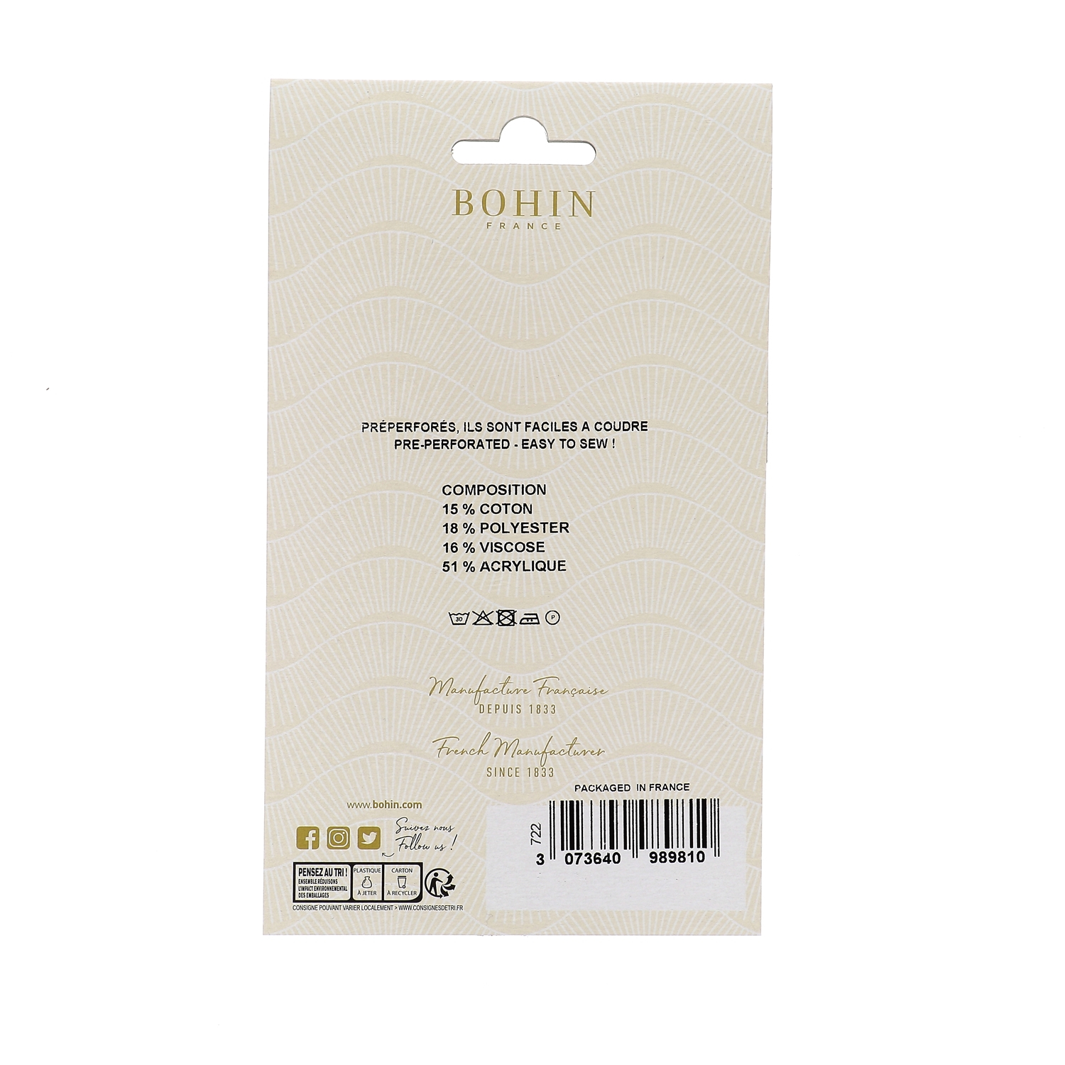 Sew-on colored oval repair patches