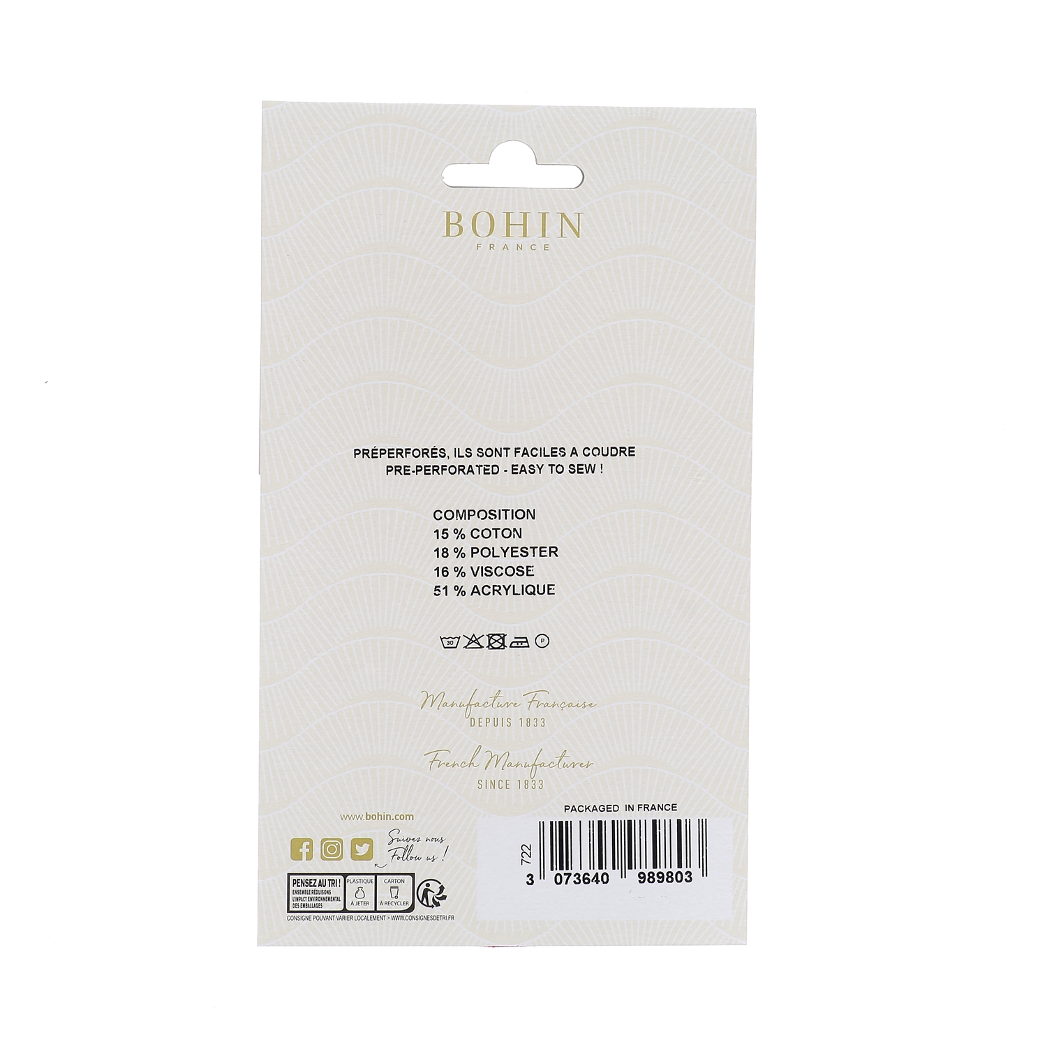 Sew-on colored oval repair patches