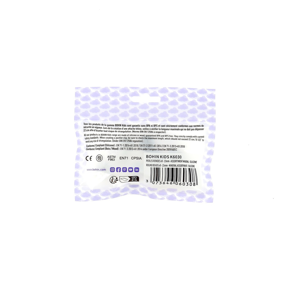 Silicone round beads 15mm - 9/16"