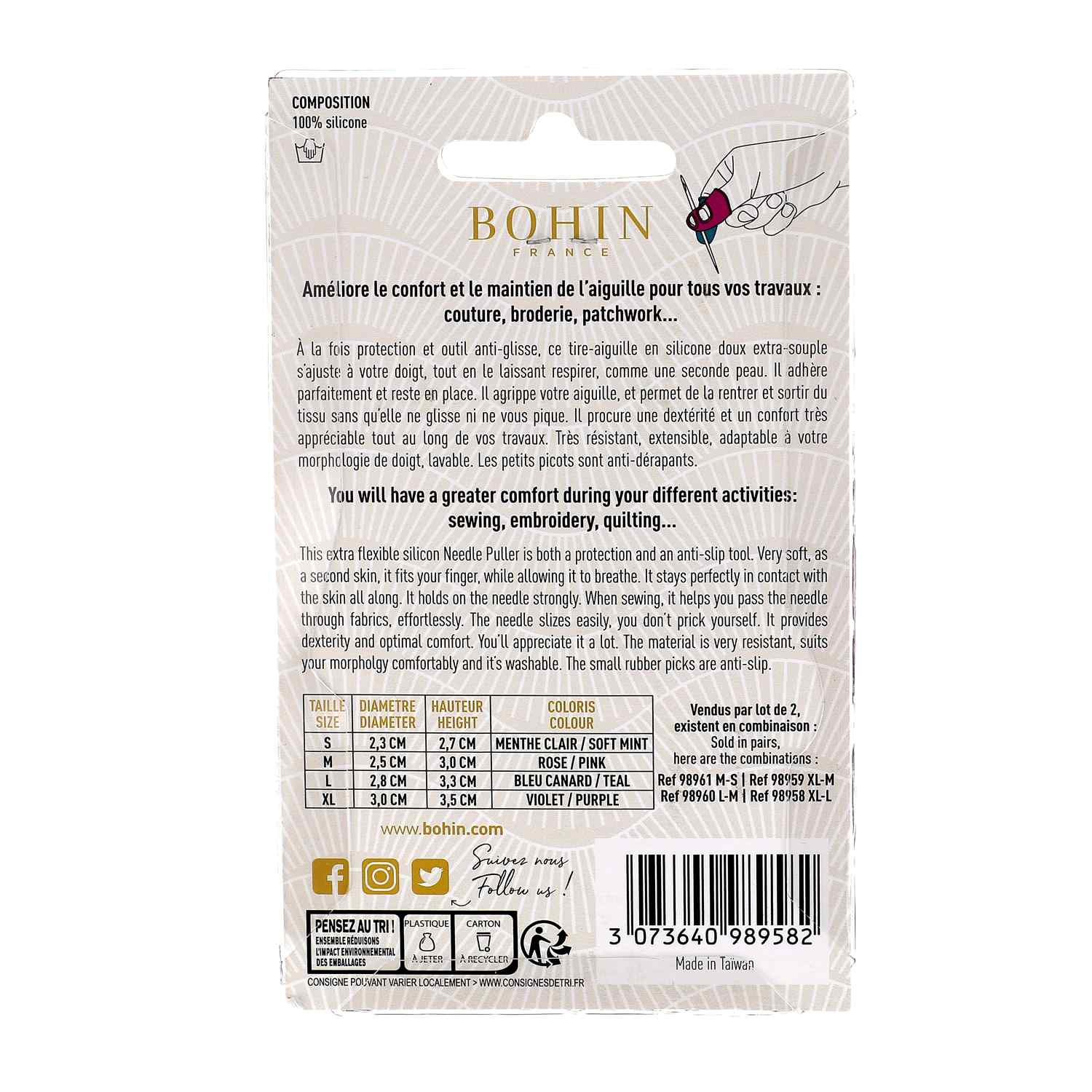 Silicon needle puller