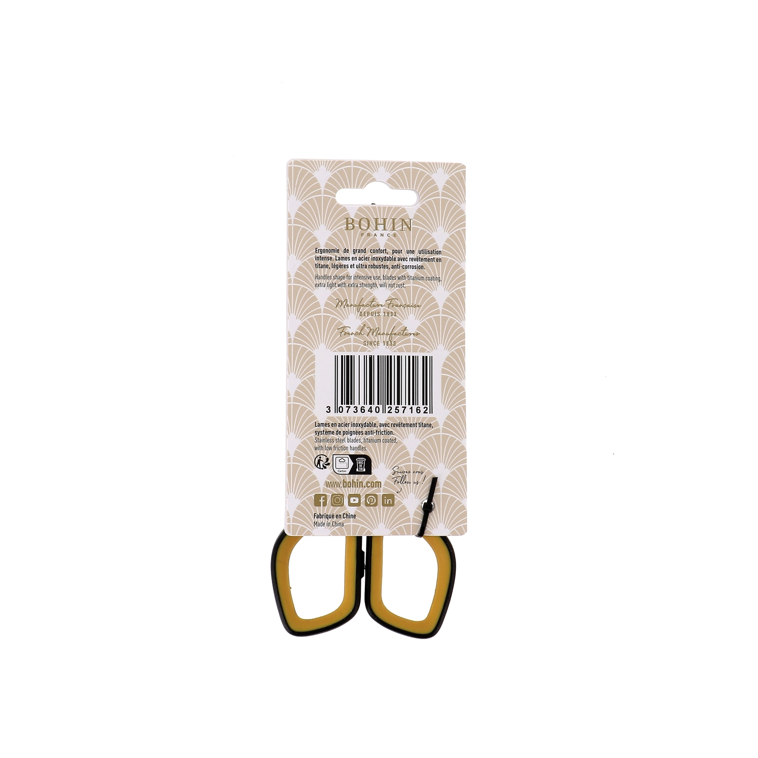 Small duties scissors