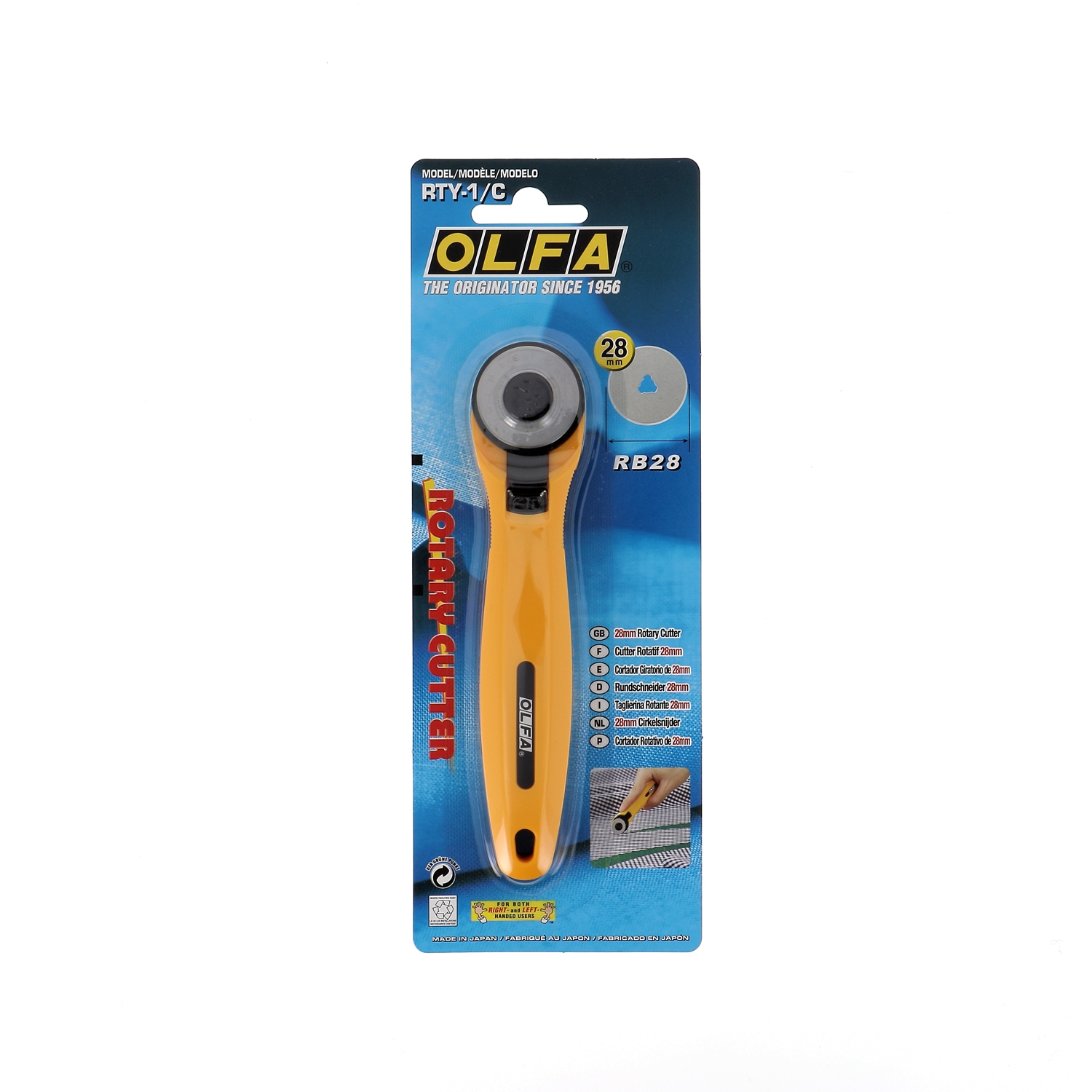 Rotary cutter