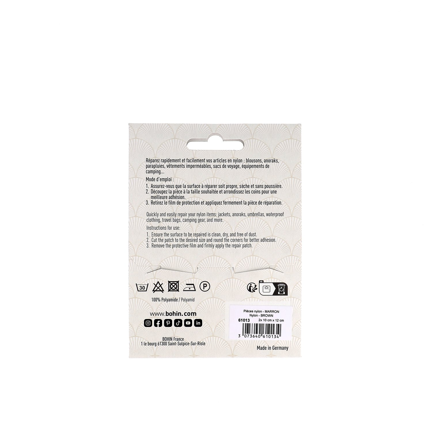 PIECE NYLON AUTOCOL. 2x 10*12cm - MARRON