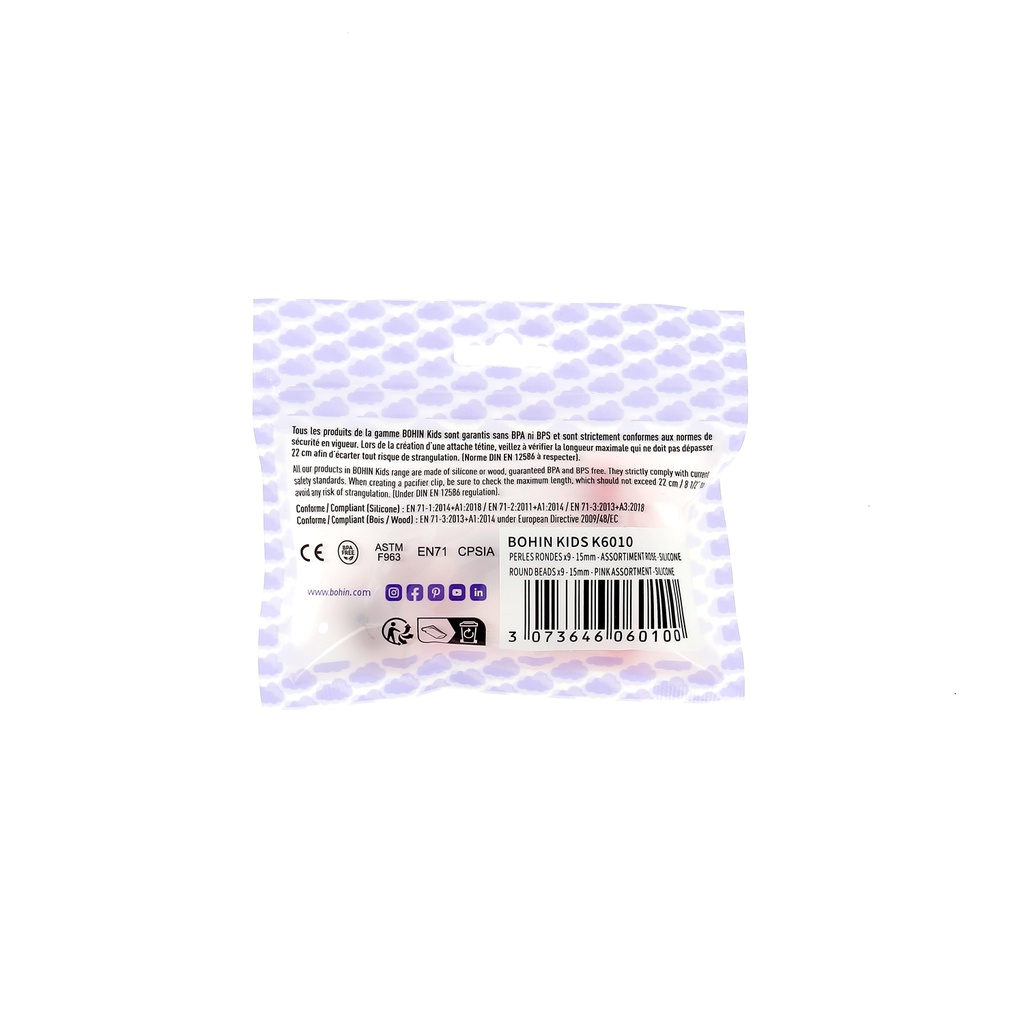 Silicone round beads 15mm - 9/16"