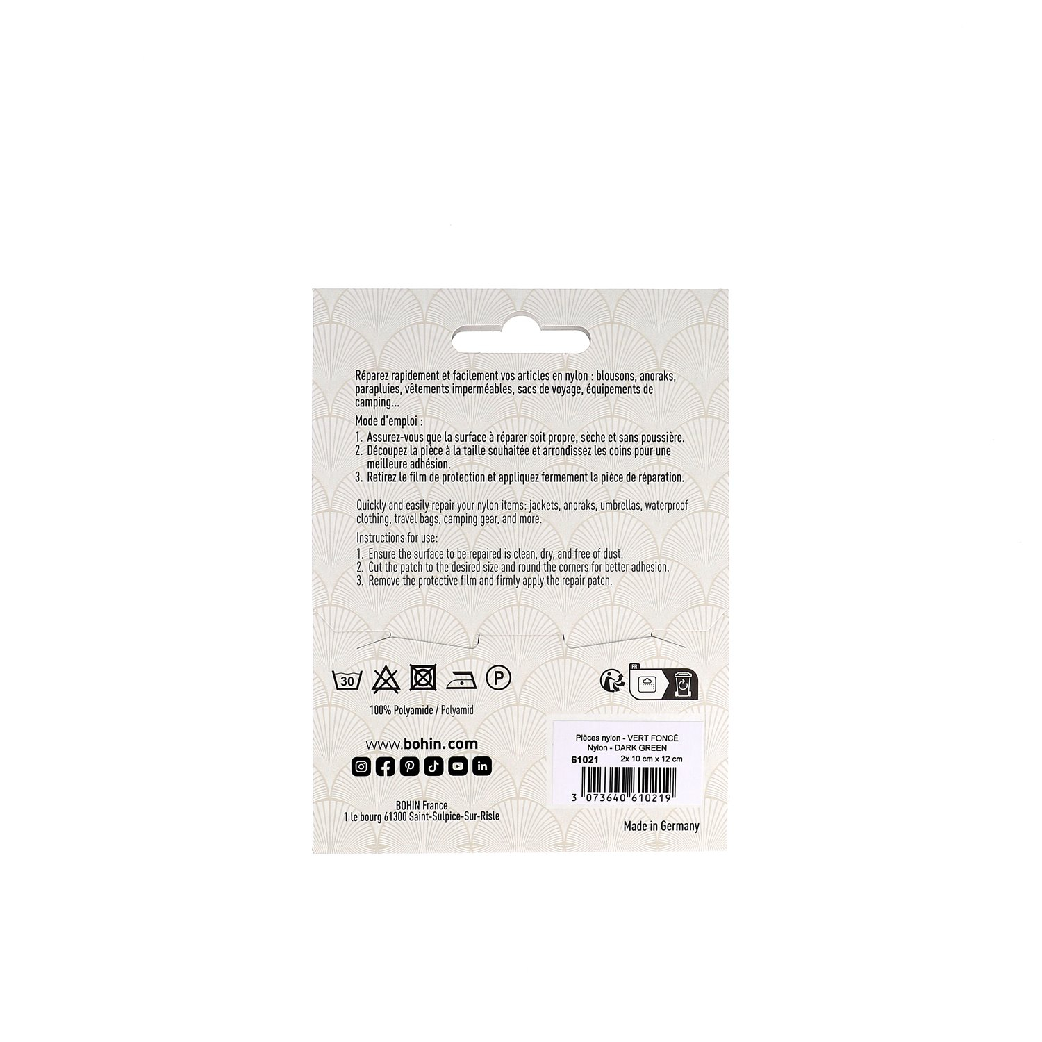 PIECE NYLON AUTOCOL. 2x 10*12cm - VERT FONCÉ