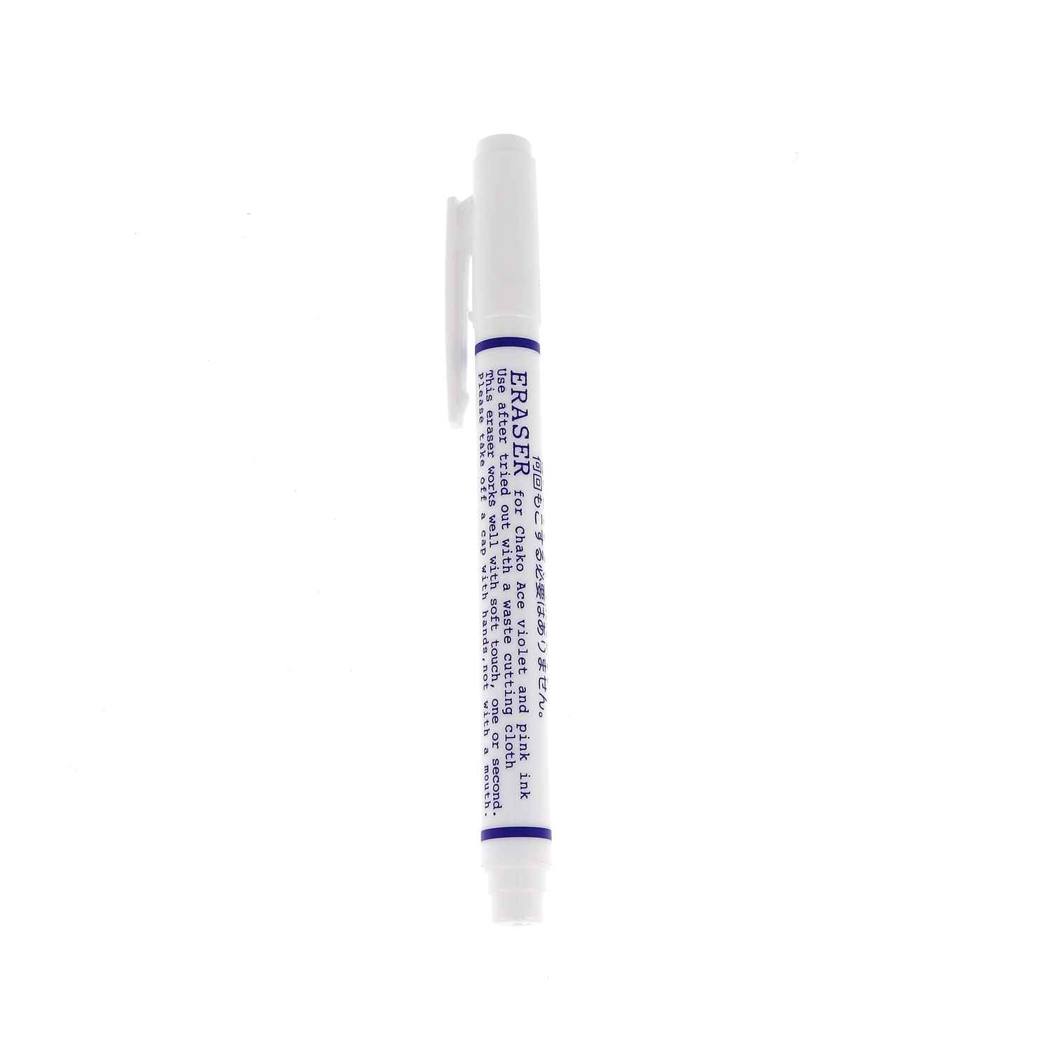 Eraser for pink and purple fabric markers