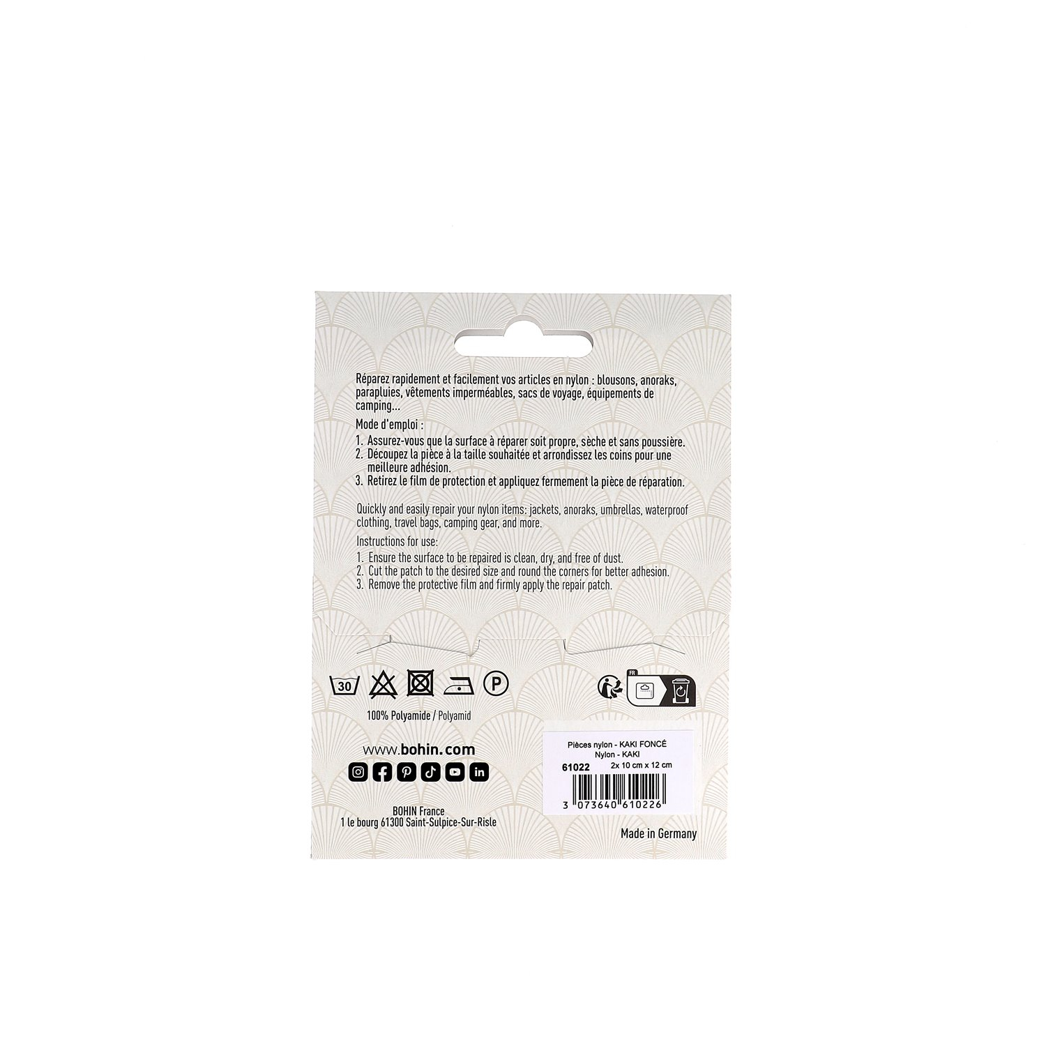 PIECE NYLON AUTOCOL. 2x 10*12cm - KAKI Foncé