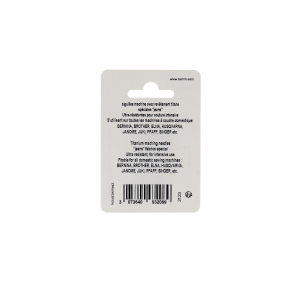 Machine needles - "specials" flat shank AM705 H/130